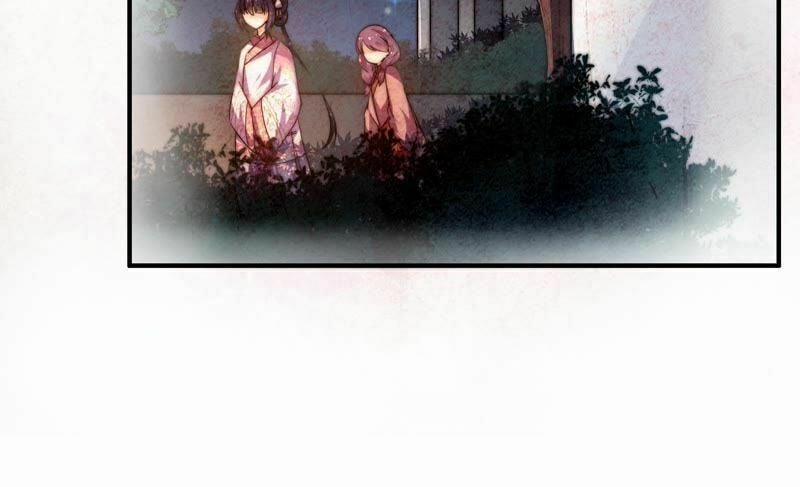 Ngày Nào Thiếu Soái Cũng Ghen 13 trang 34