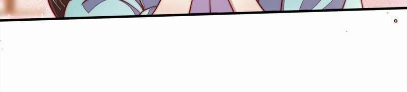 Ngày Nào Thiếu Soái Cũng Ghen 17 trang 30