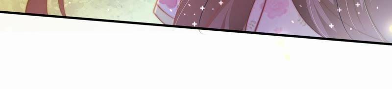 Ngày Nào Thiếu Soái Cũng Ghen 19 trang 35