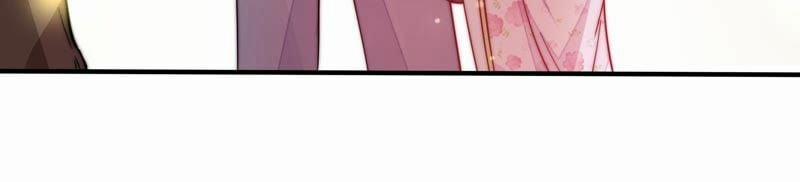 Ngày Nào Thiếu Soái Cũng Ghen 19 trang 50