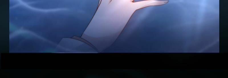 Ngày Nào Thiếu Soái Cũng Ghen 2 trang 23