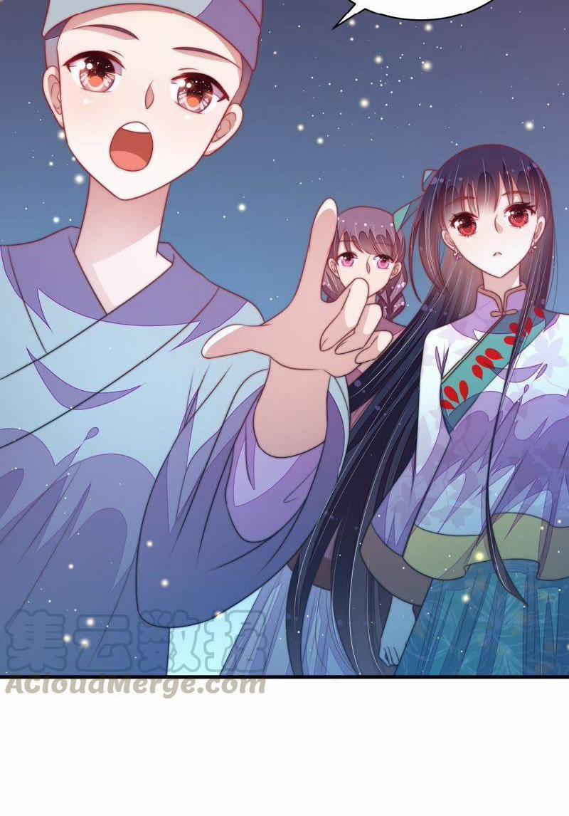 Ngày Nào Thiếu Soái Cũng Ghen 216 trang 12