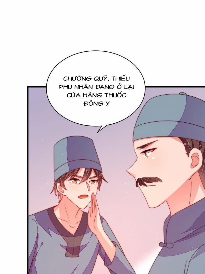 Ngày Nào Thiếu Soái Cũng Ghen 246 trang 12