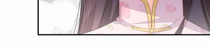 Ngày Nào Thiếu Soái Cũng Ghen 26 trang 5