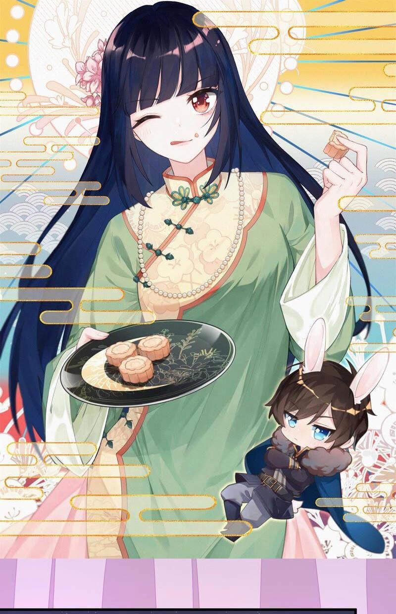 Ngày Nào Thiếu Soái Cũng Ghen 265 trang 1