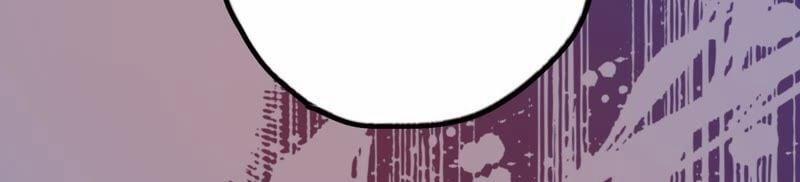 Ngày Nào Thiếu Soái Cũng Ghen 33 trang 7