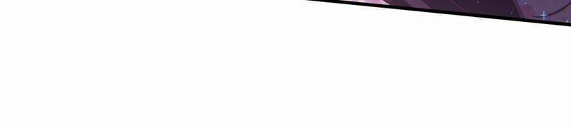 Ngày Nào Thiếu Soái Cũng Ghen 38 trang 46