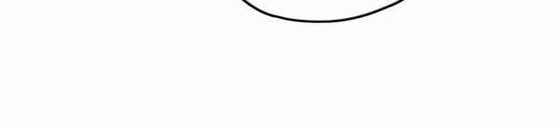 Ngày Nào Thiếu Soái Cũng Ghen 41 trang 20