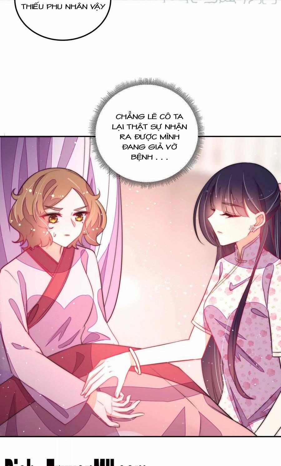 Ngày Nào Thiếu Soái Cũng Ghen 417 trang 16