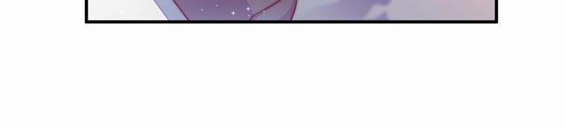 Ngày Nào Thiếu Soái Cũng Ghen 44 trang 5