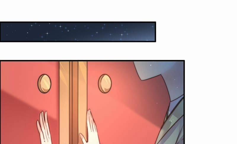 Ngày Nào Thiếu Soái Cũng Ghen 5 trang 15