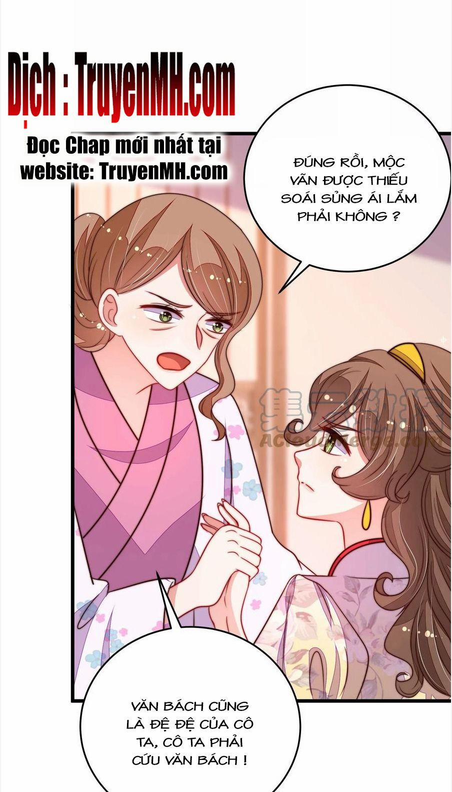 Ngày Nào Thiếu Soái Cũng Ghen 573 trang 1
