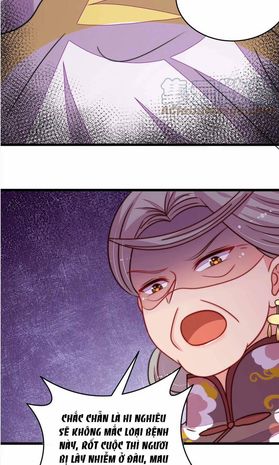 Ngày Nào Thiếu Soái Cũng Ghen 595 trang 17