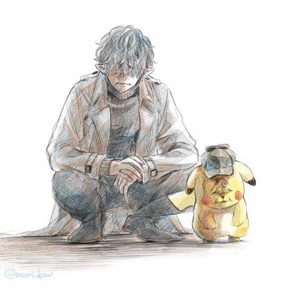 Ngày Nghỉ Của Ngài Tội Phạm 41 trang 12