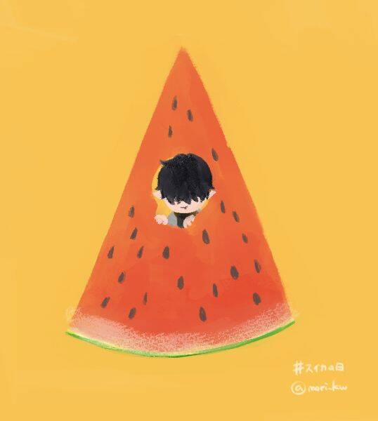 Ngày Nghỉ Của Ngài Tội Phạm 41 trang 26