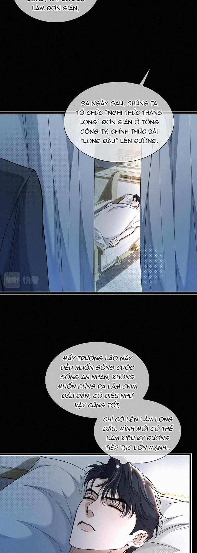 Ngày Quốc Tế Thiếu Nhi Của Sơ Tam 14 trang 20