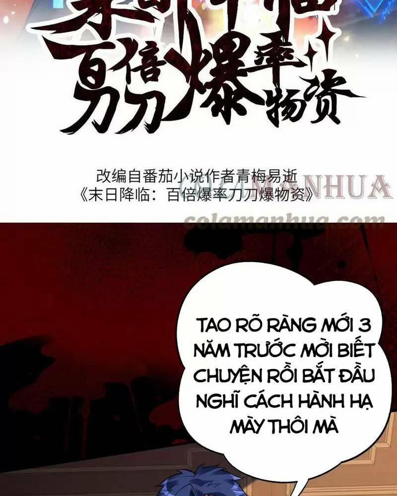 Ngày Tận Thế: Ta Nhận Được Tỷ Lệ Rớt Đồ Gấp 100 Lần 49 trang 1