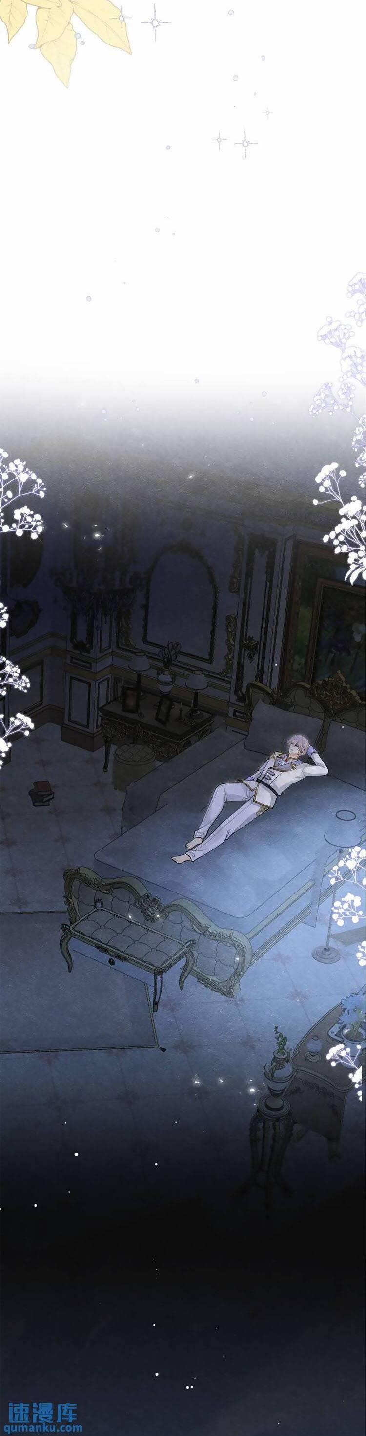 Ngày Tháng Được Giáo Chủ Đại Nhân Sủng Ái 19 trang 10