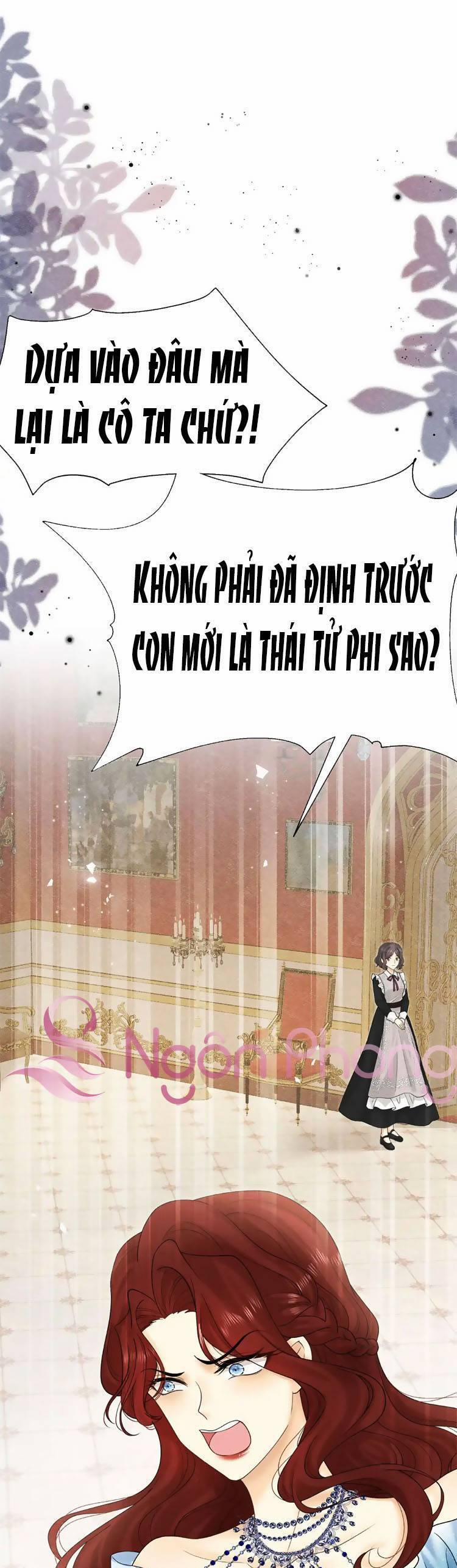 Ngày Tháng Được Giáo Chủ Đại Nhân Sủng Ái 21 trang 1