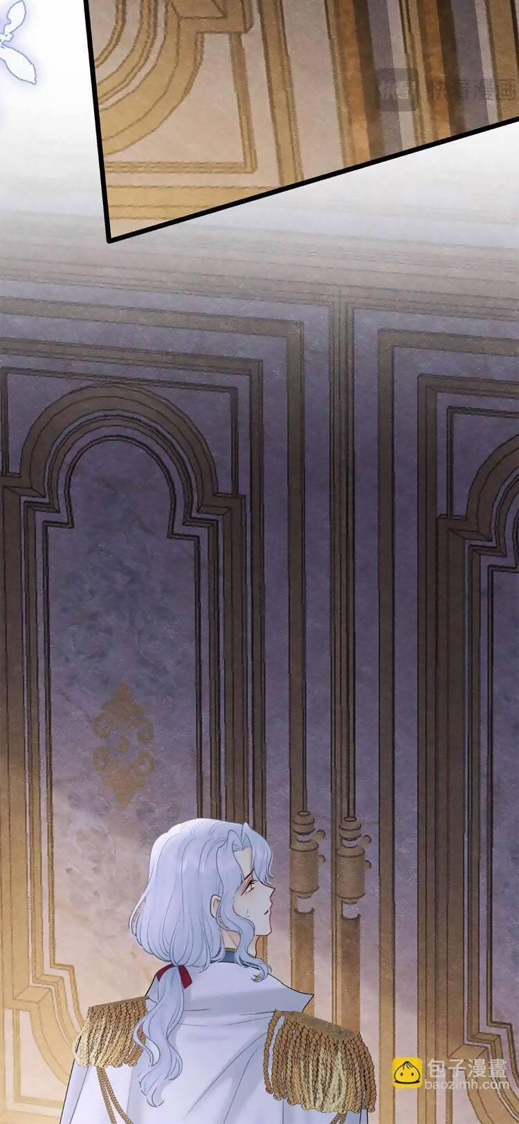 Ngày Tháng Được Giáo Chủ Đại Nhân Sủng Ái 23 trang 28