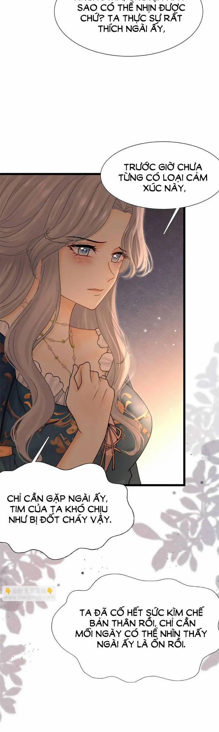 Ngày Tháng Được Giáo Chủ Đại Nhân Sủng Ái 27 trang 13