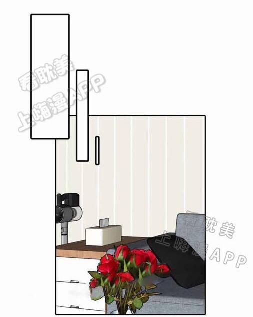 Ngày tháng sống chung với Dữ Bố Lữ 16 trang 7