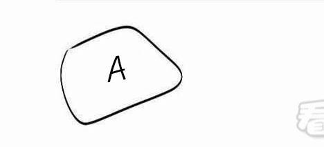 Ngày tháng sống chung với Dữ Bố Lữ 17 trang 9