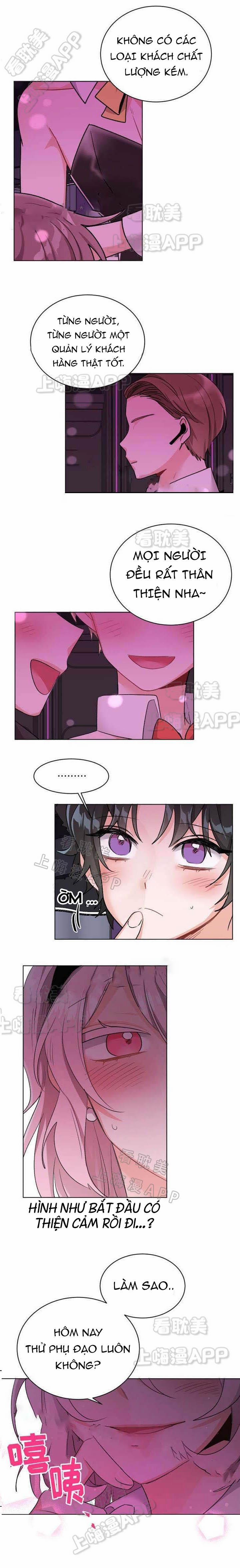 Ngày tháng sống chung với Dữ Bố Lữ 25 trang 6