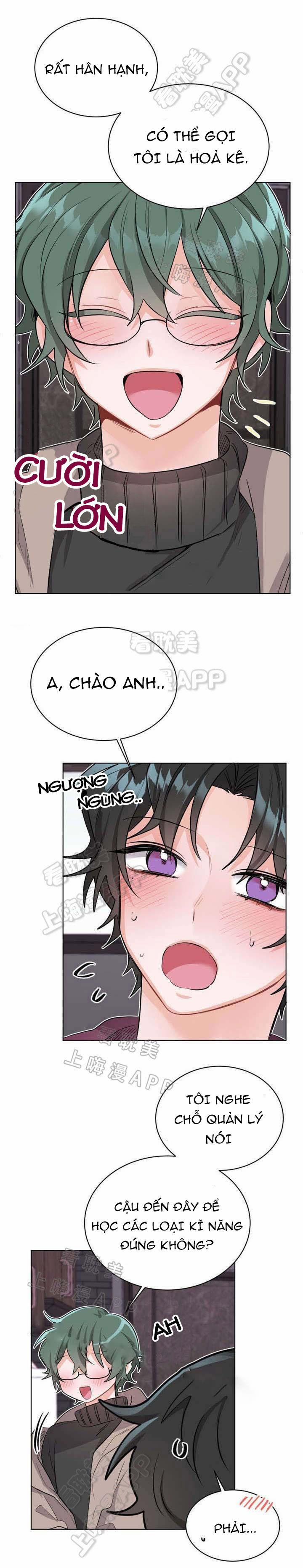 Ngày tháng sống chung với Dữ Bố Lữ 26 trang 2