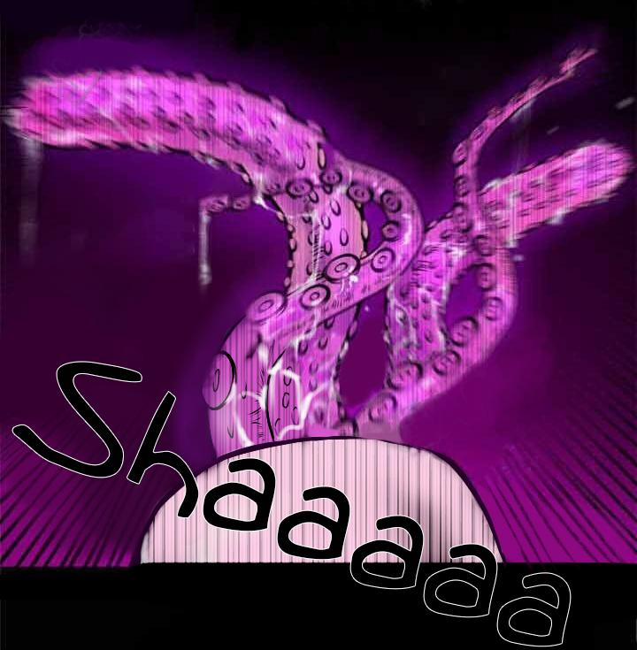 Ngày tháng sống chung với Dữ Bố Lữ 9 trang 24