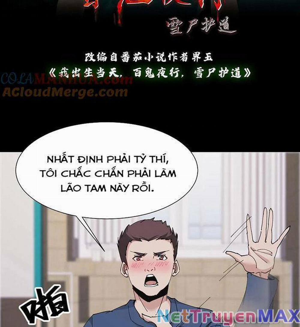 Ngày Tôi Sinh Ra, Bách Quỷ Dạ Hành, Tuyết Thi Hộ Đạo 51 trang 0
