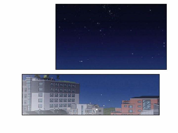 Ngày Tốt Lành Của Eunsoo 1 trang 17