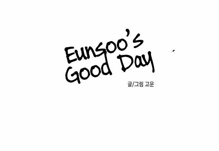 Ngày Tốt Lành Của Eunsoo 4 trang 22