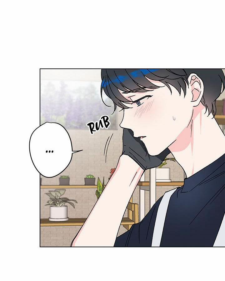 Ngày Tốt Lành Của Eunsoo 4 trang 5