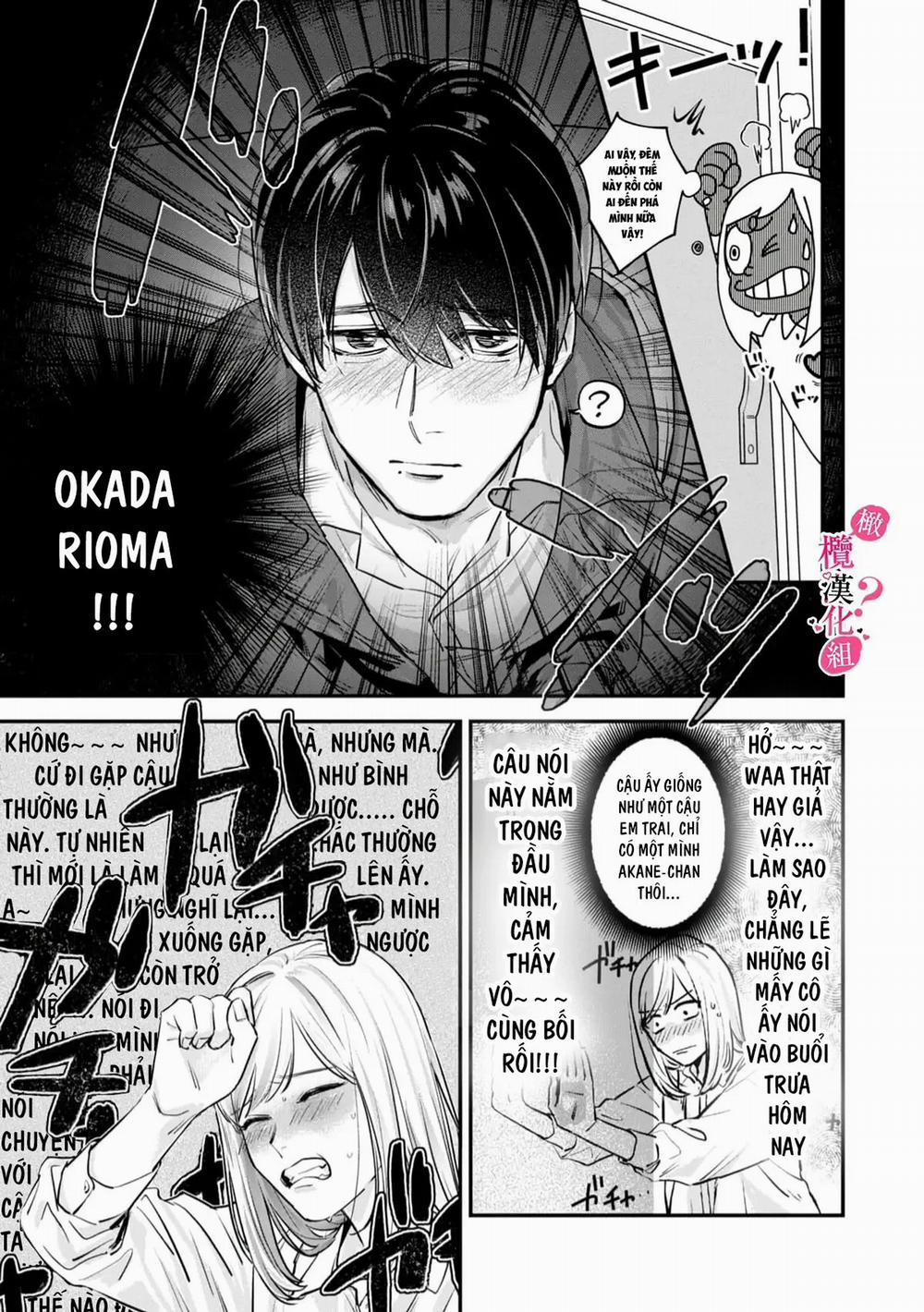 Nghe Bảo Chị Thích Cơ Bắp Của Tôi Hả 1 trang 16