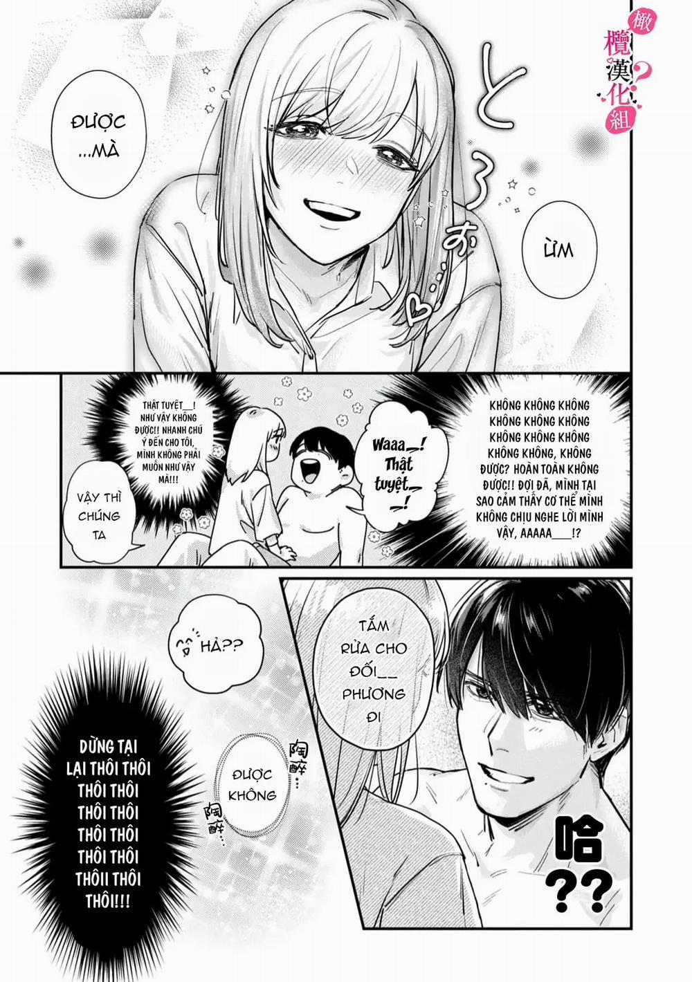 Nghe Bảo Chị Thích Cơ Bắp Của Tôi Hả 1 trang 24