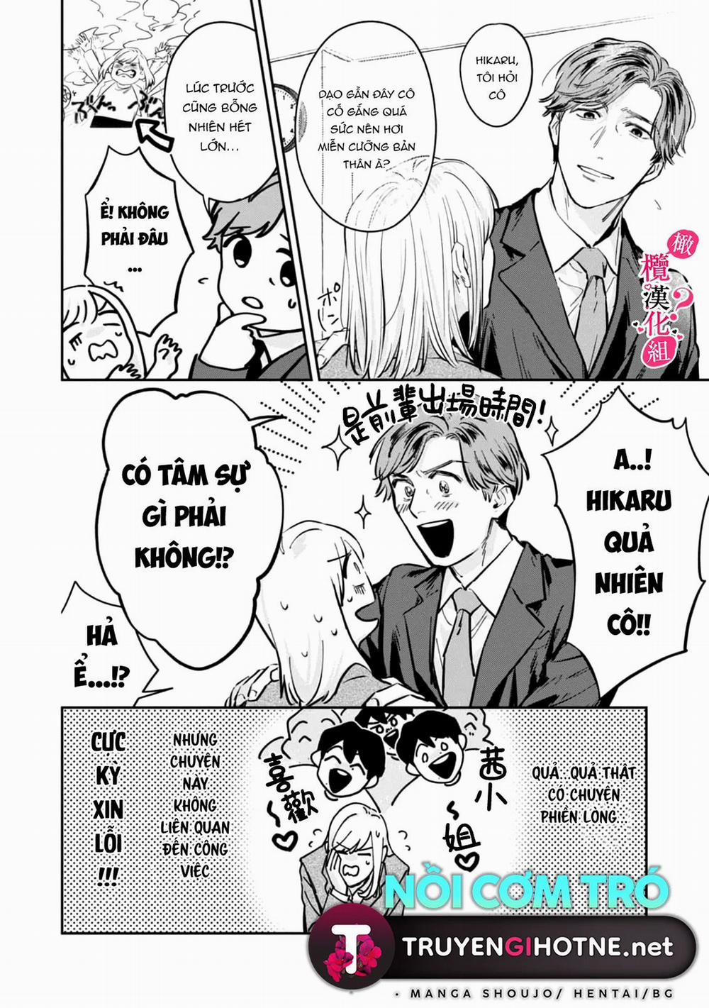 Nghe Bảo Chị Thích Ngực Của Tôi Hả? 3.1 trang 3