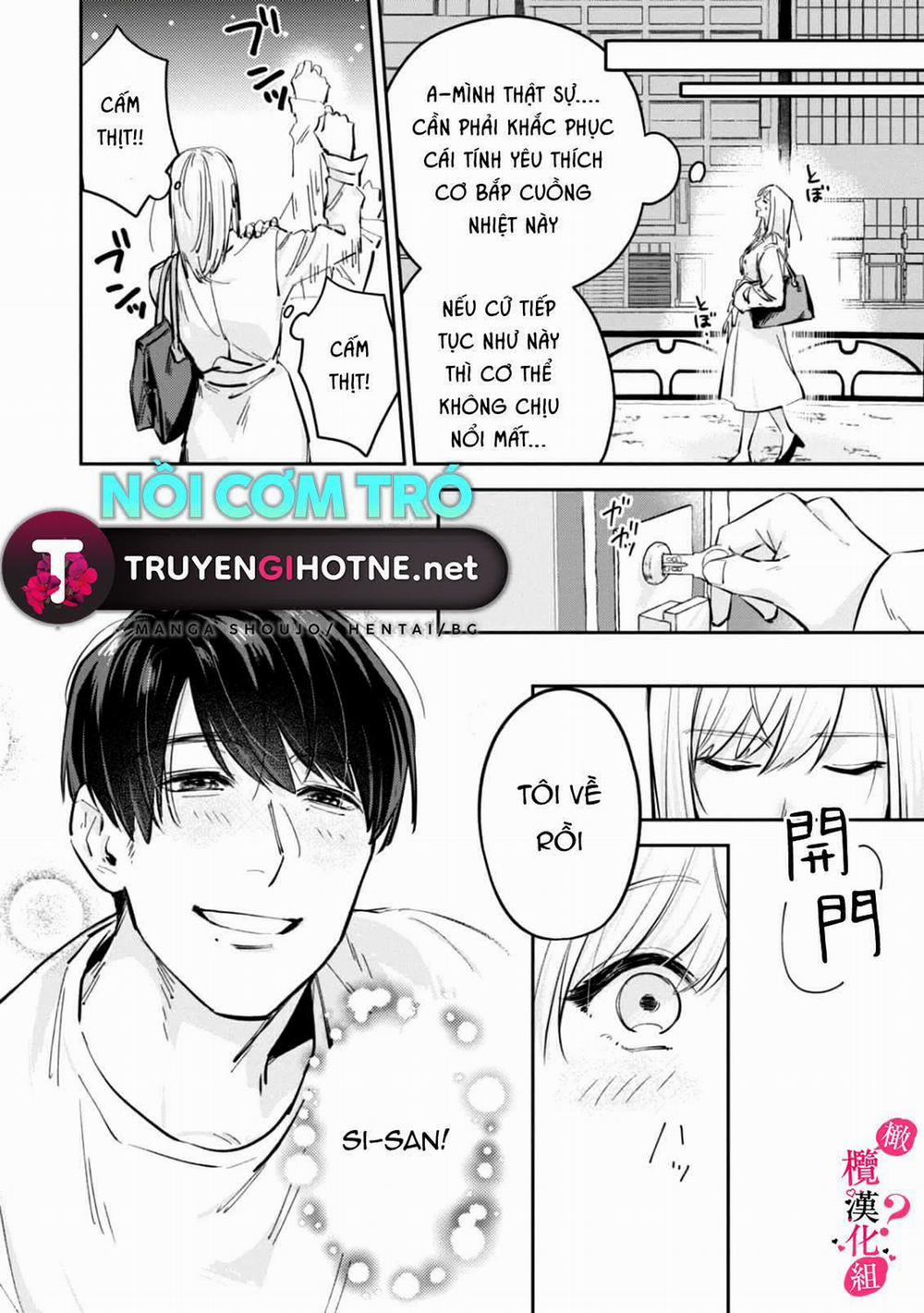 Nghe Bảo Chị Thích Ngực Của Tôi Hả? 3.1 trang 5