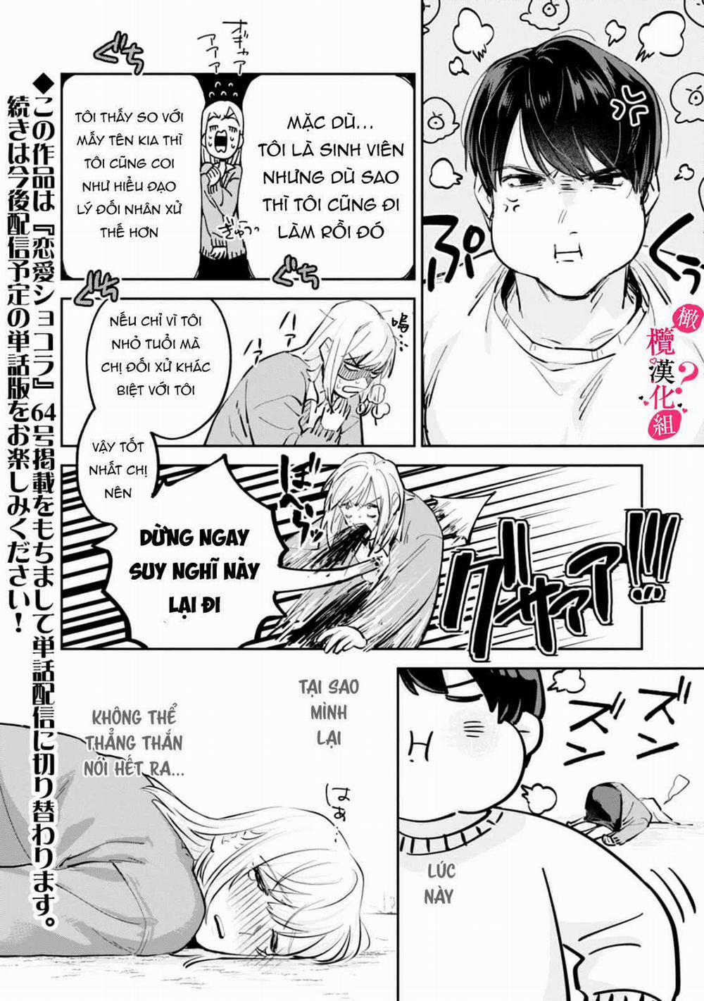 Nghe Bảo Chị Thích Ngực Của Tôi Hả? 3.2 trang 13