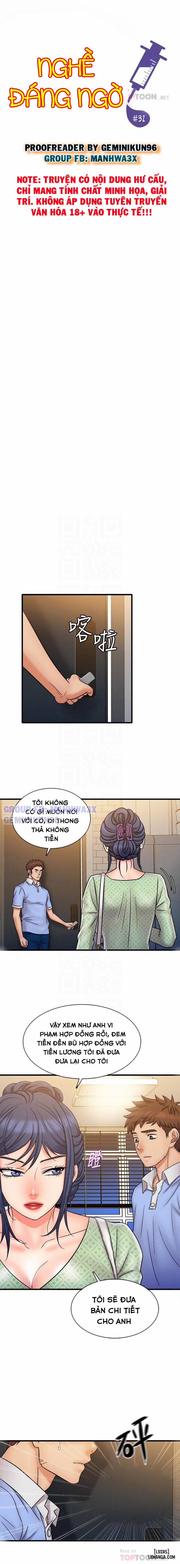 Nghề đáng ngờ 31 trang 5