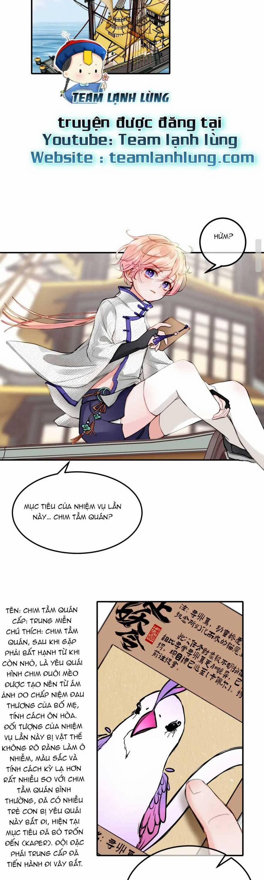 Nghe Nói Tôi Là Đại Tiểu Thư Phản Diện 15 trang 3