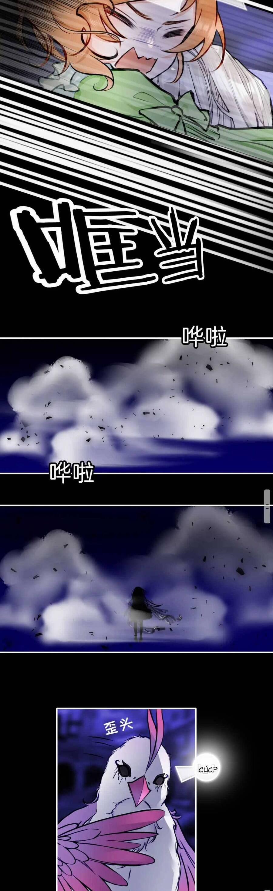 Nghe Nói Tôi Là Đại Tiểu Thư Phản Diện 19 trang 18