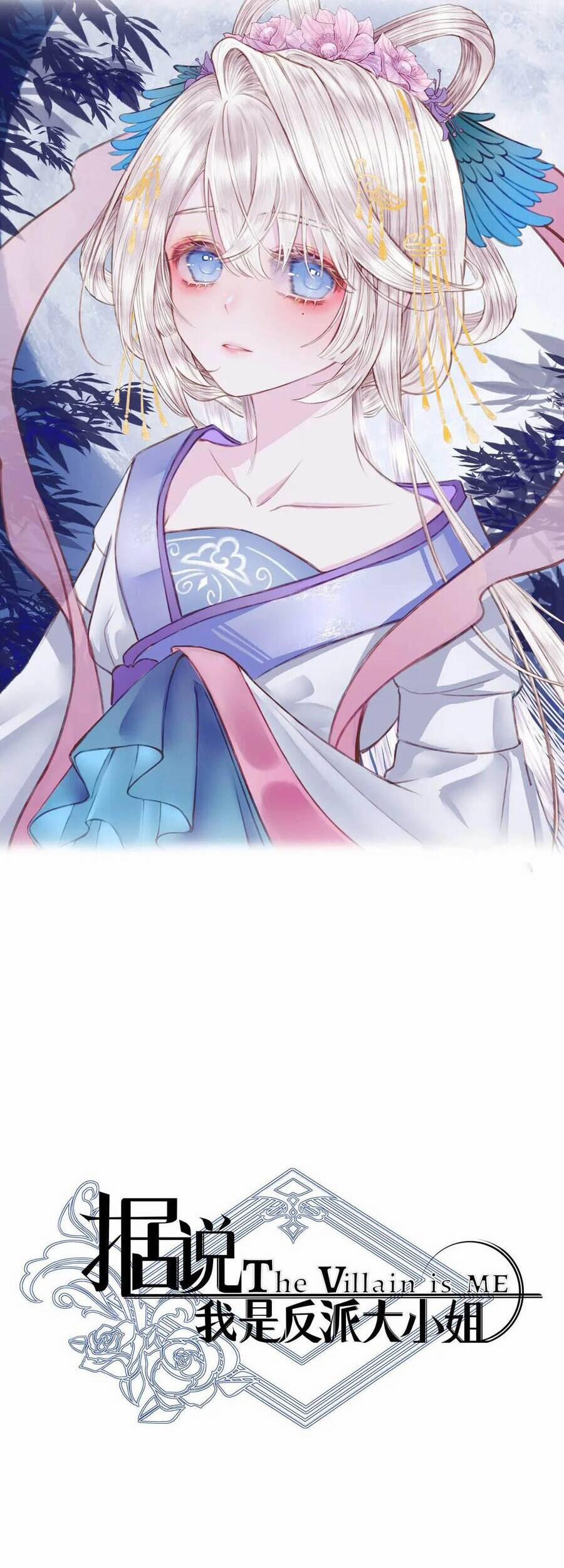 Nghe Nói Tôi Là Đại Tiểu Thư Phản Diện 3 trang 3