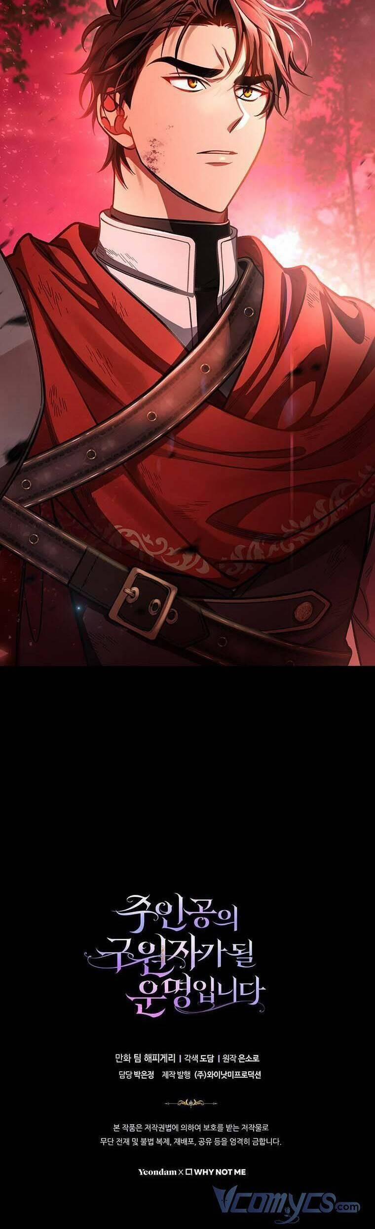 Nghe Nói Tôi Là Đại Tiểu Thư Phản Diện 32 trang 49