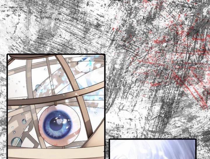 Nghe Nói Tôi Là Đại Tiểu Thư Phản Diện 38 trang 6