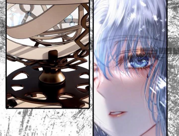 Nghe Nói Tôi Là Đại Tiểu Thư Phản Diện 38 trang 7