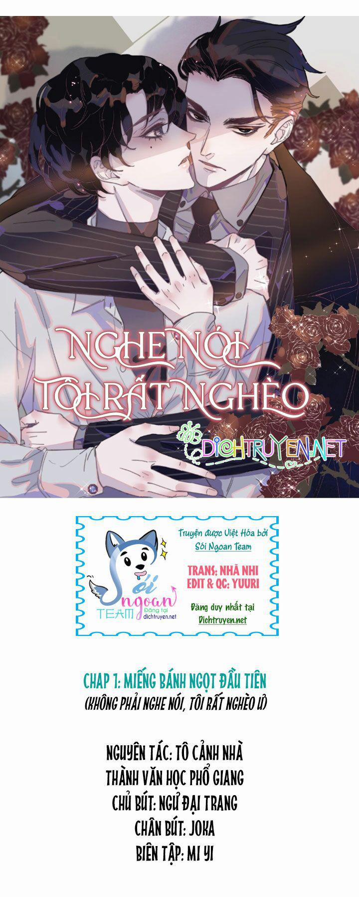 Nghe Nói Tôi Rất Nghèo 1 trang 0