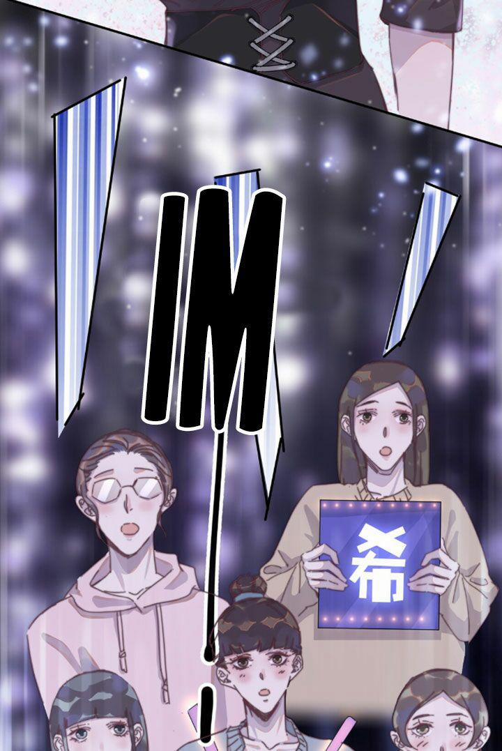 Nghe Nói Tôi Rất Nghèo 10 trang 19