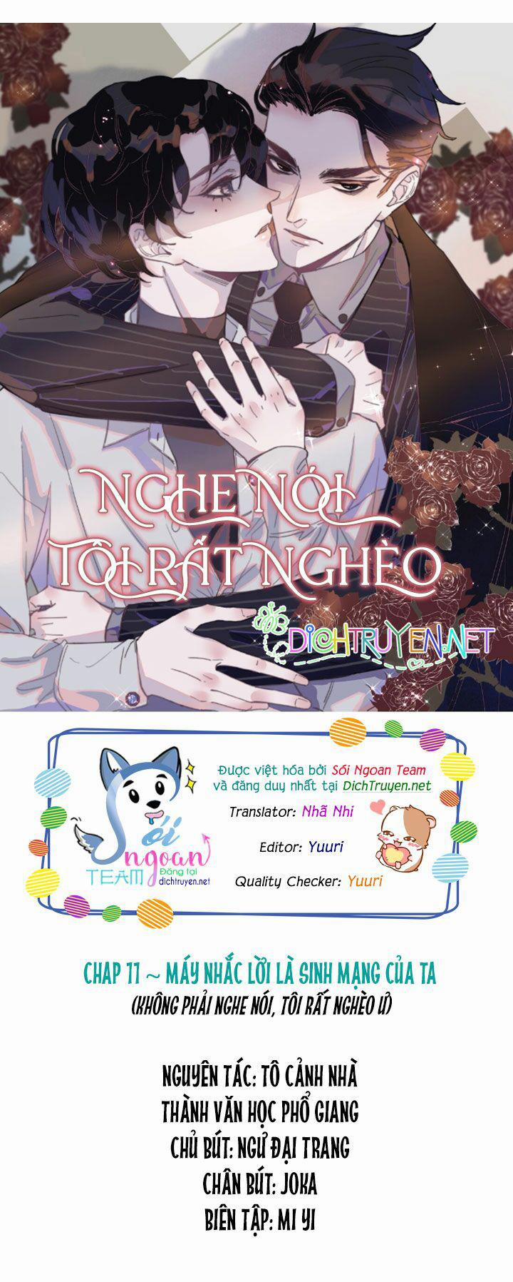 Nghe Nói Tôi Rất Nghèo 11 trang 0