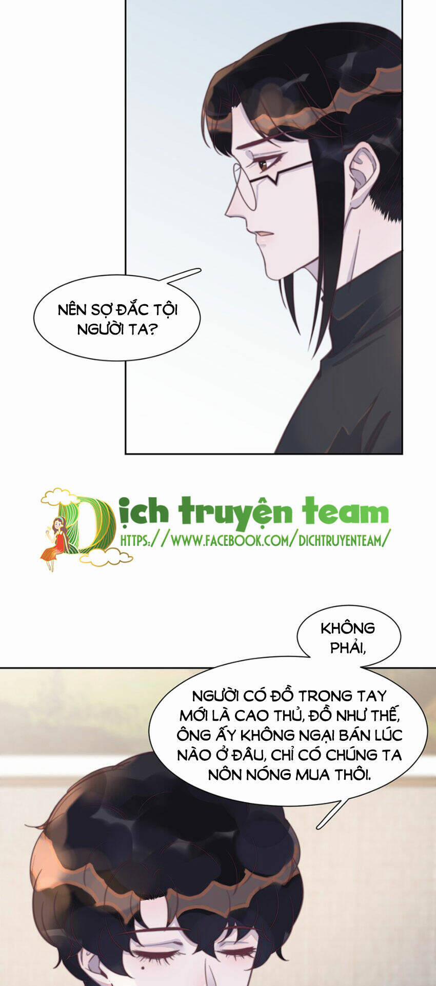 Nghe Nói Tôi Rất Nghèo 132 trang 20